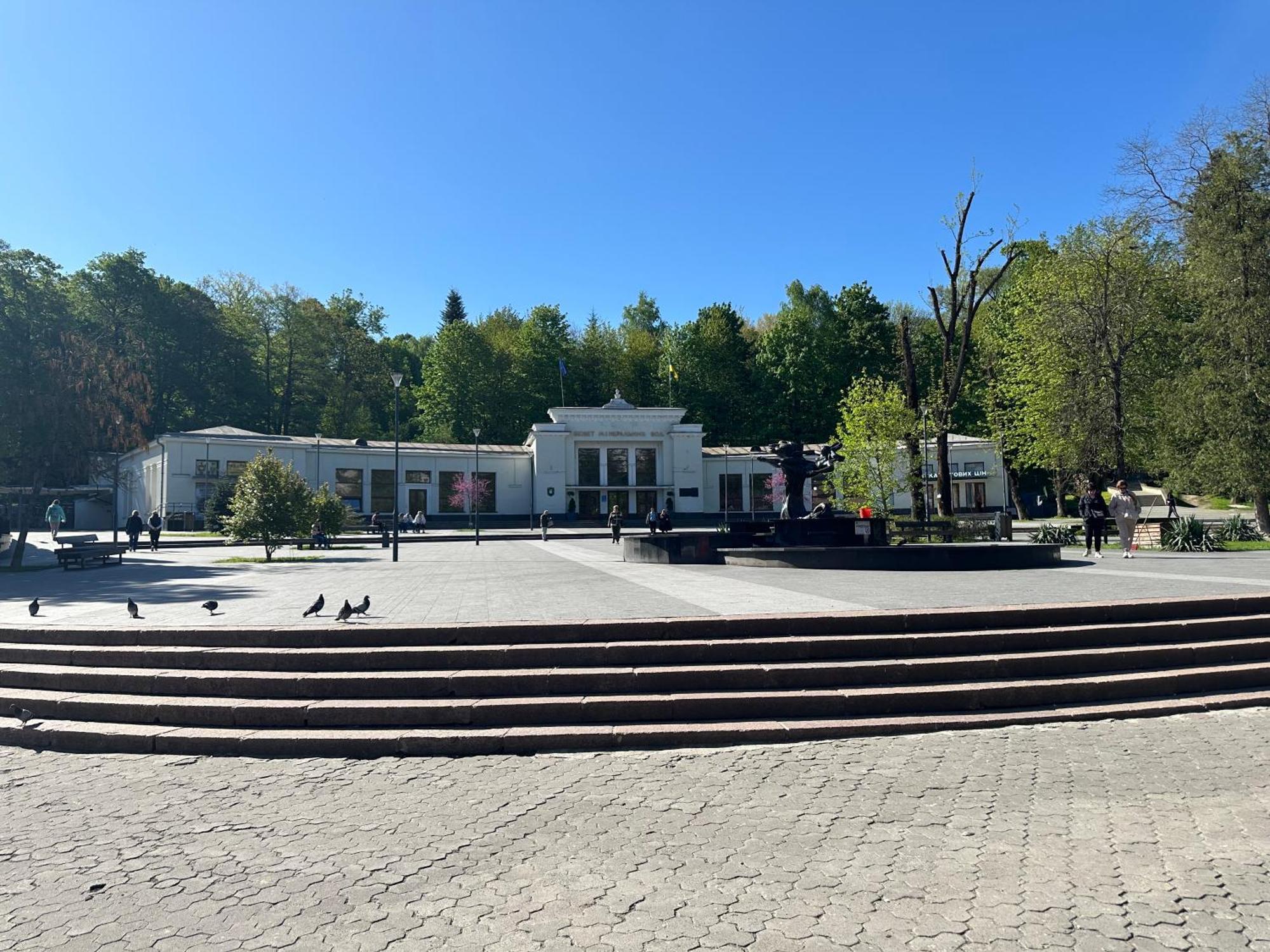 Sofia
